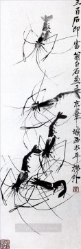 traditional Painting - Qi Baishi shrimp 4 traditional Chinese